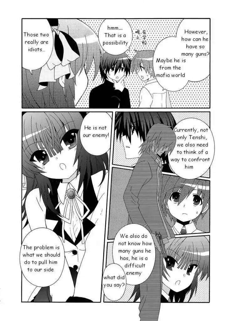 Angel Beats! Chapter 7 18